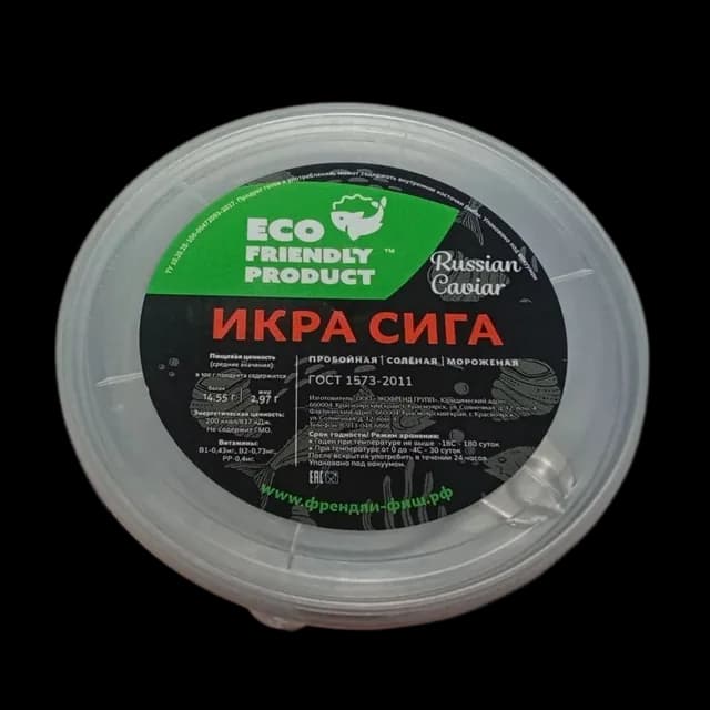 Икра сига