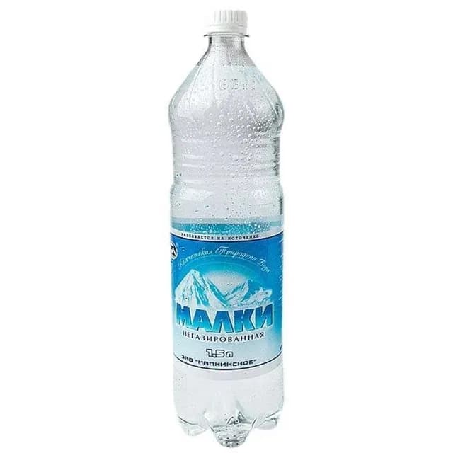 Малки 1,5 литра