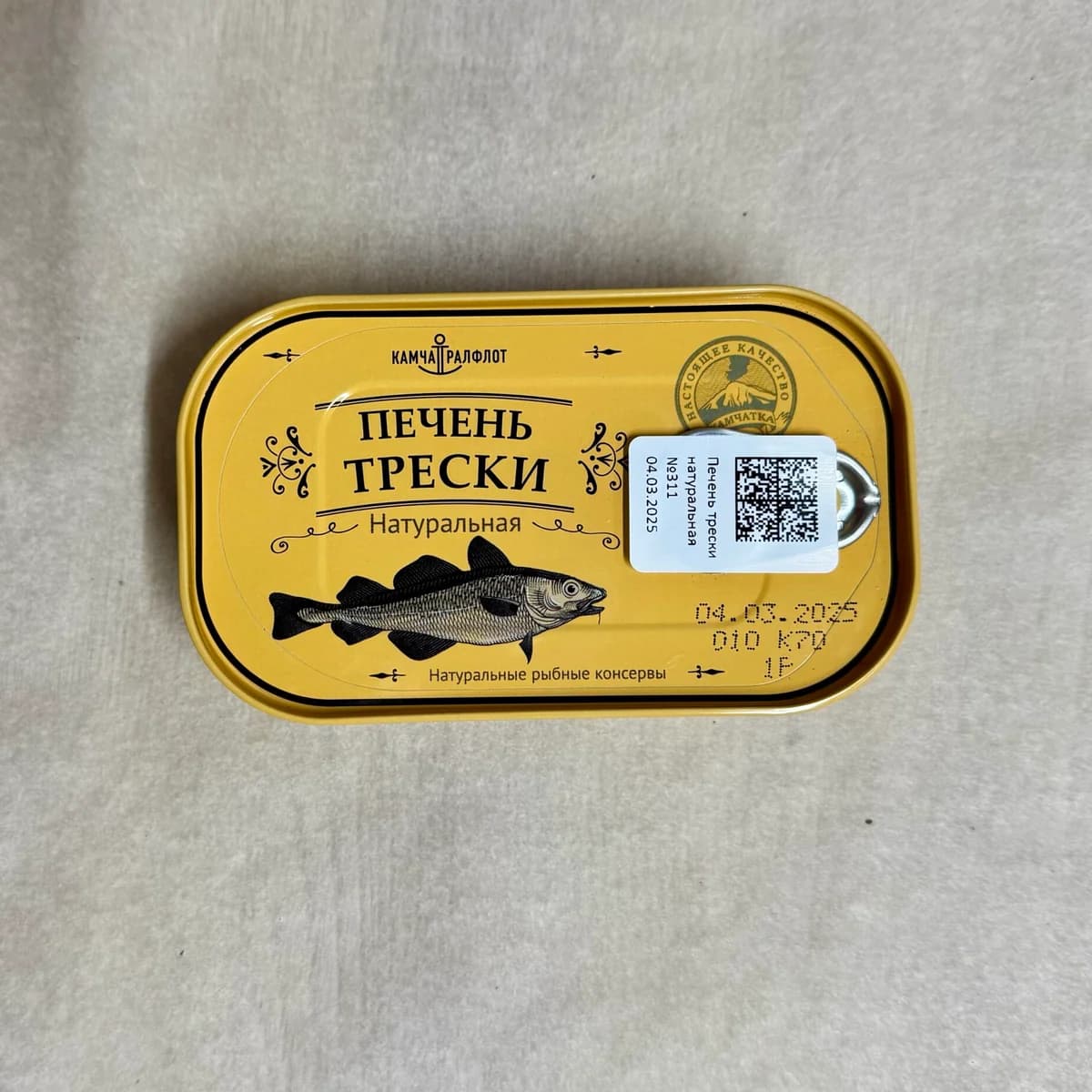 Печень трески